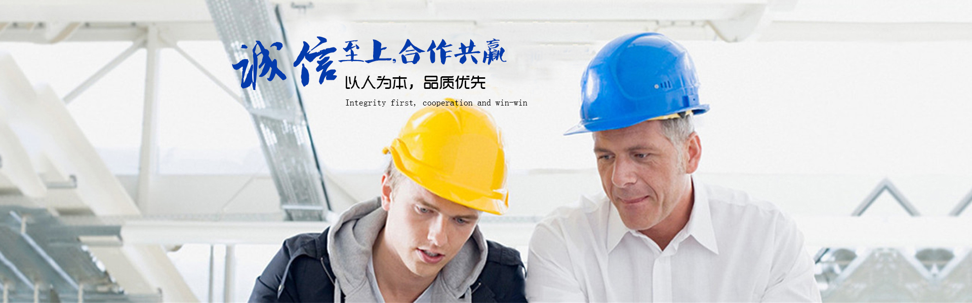 kaiyun网站登录入口廠家